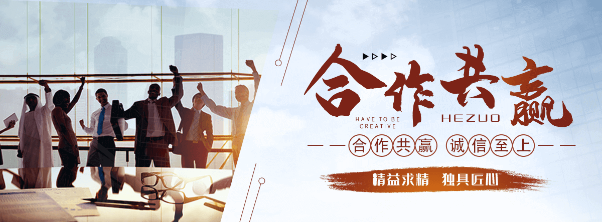 漯河救护车转运公司