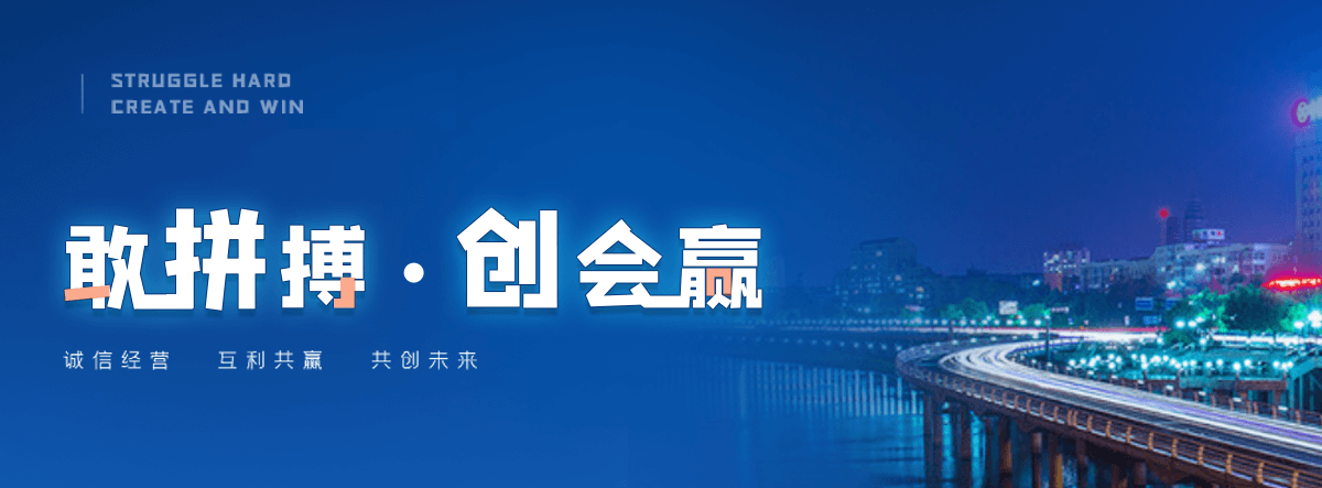漯河救护车护送团队